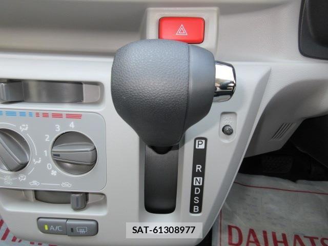 Daihatsu MIRA ES 2025-02 7787197-14