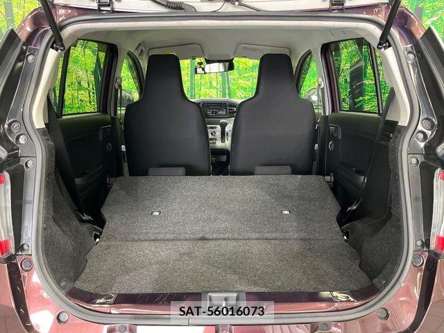Daihatsu MIRA ES 2023-02 7877900-9