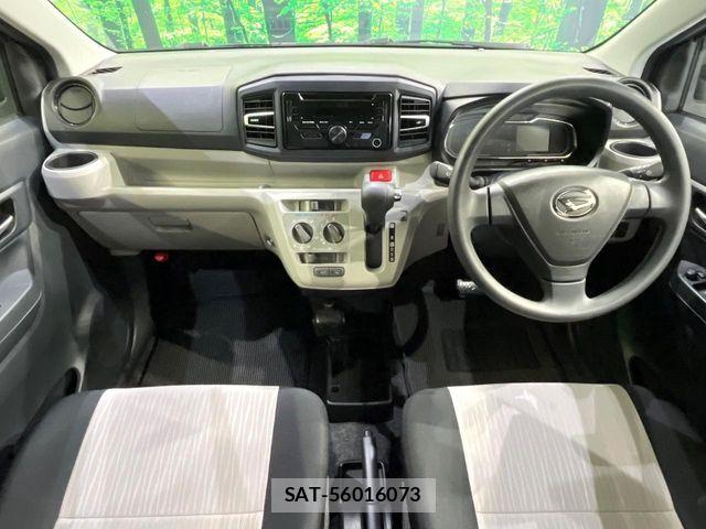 Daihatsu MIRA ES 2023-02 7877900-1