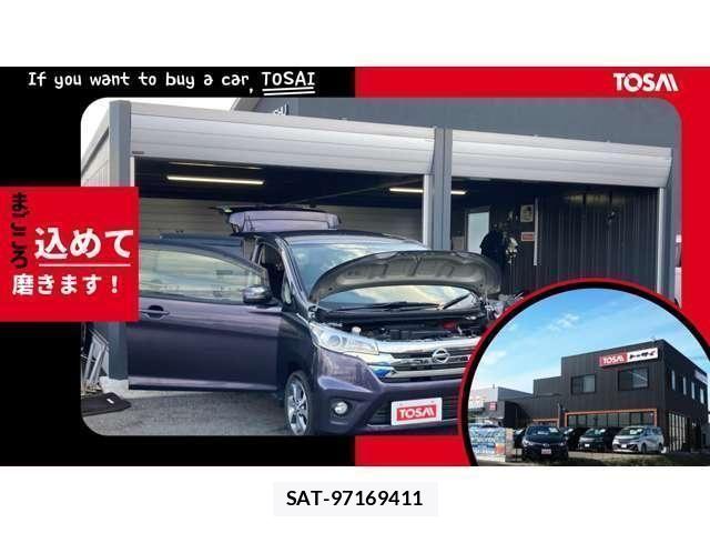 Daihatsu MIRA ES 2018-12 7877902-29