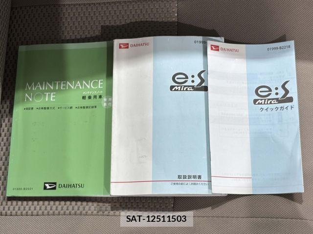 Daihatsu MIRA ES 2011-10 7903017-23