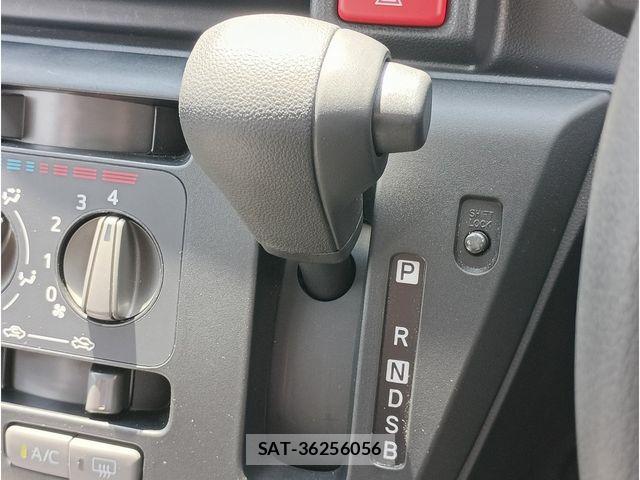 Daihatsu MIRA ES 2024-11 7980077-7