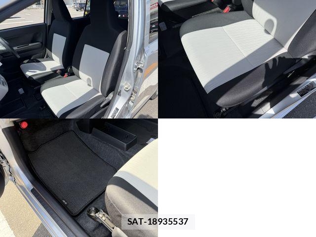 Daihatsu MIRA ES 2021-03 8036854-19
