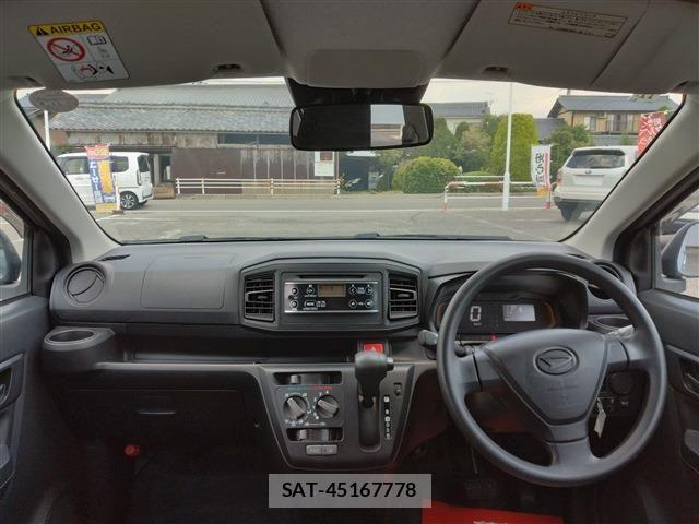 Daihatsu MIRA ES 2020-11 8074668-14