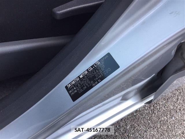 Daihatsu MIRA ES 2020-11 8074668-22