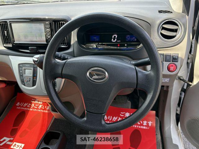 Daihatsu MIRA ES 2014-03 8074670-12