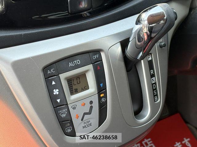 Daihatsu MIRA ES 2014-03 8074670-13