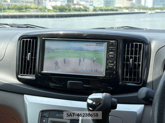 Daihatsu MIRA ES 2014-03 8074670-16