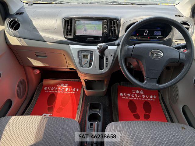 Daihatsu MIRA ES 2014-03 8074670-1