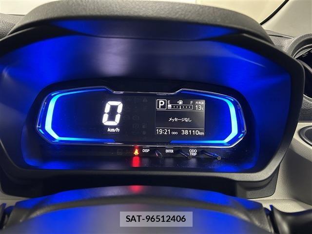 Daihatsu MIRA ES 2018-12 8074667-15
