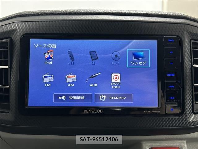 Daihatsu MIRA ES 2018-12 8074667-18