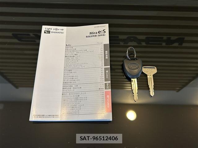 Daihatsu MIRA ES 2018-12 8074667-29