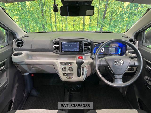Daihatsu MIRA ES 2022-07 8146193-1