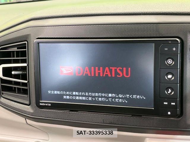 Daihatsu MIRA ES 2022-07 8146193-3
