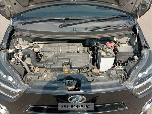Daihatsu MIRA ES 2017-07 8208799-28