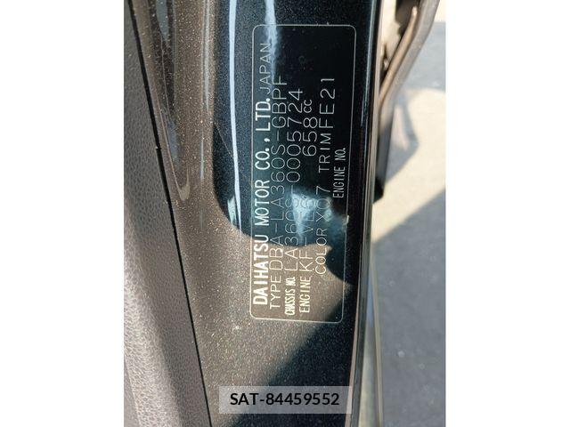Daihatsu MIRA ES 2017-07 8208799-29