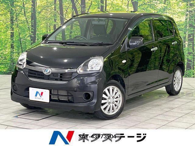 Daihatsu MIRA ES 2016-05 8245957-0
