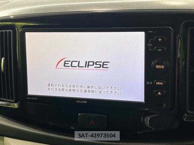 Daihatsu MIRA ES 2016-05 8245957-2