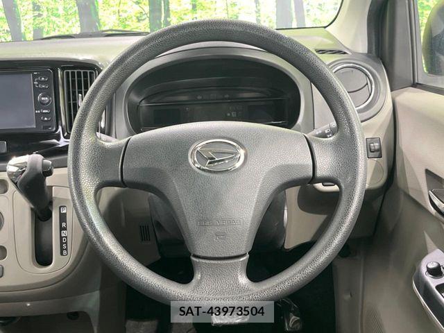 Daihatsu MIRA ES 2016-05 8245957-8