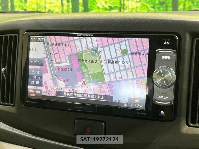 Daihatsu MIRA ES 2015-02 8245960-2
