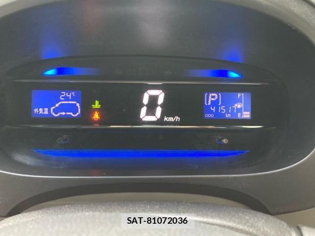 Daihatsu MIRA ES 2013-07 8367126-16