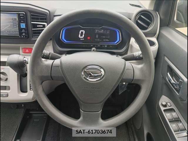 Daihatsu MIRA ES 2025-02 8367125-17