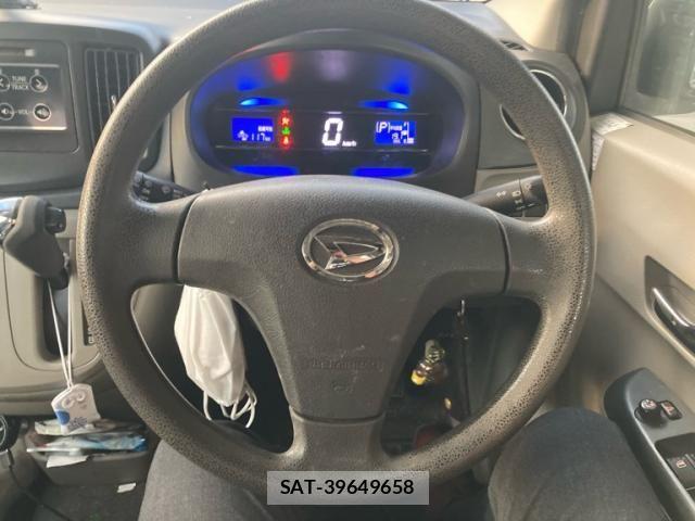 Daihatsu MIRA ES 2015-08 8457933-14