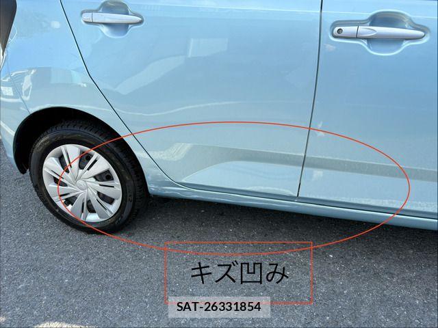 Daihatsu MIRA ES 2018-10 8562744-10