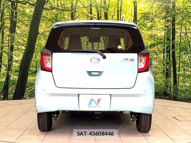 Daihatsu MIRA ES 2024-07 8627790-15