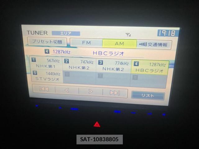 Daihatsu MIRA ES 2012-01 8627792-18