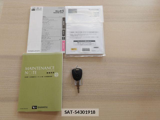 Daihatsu MIRA ES 2021-06 8666549-27