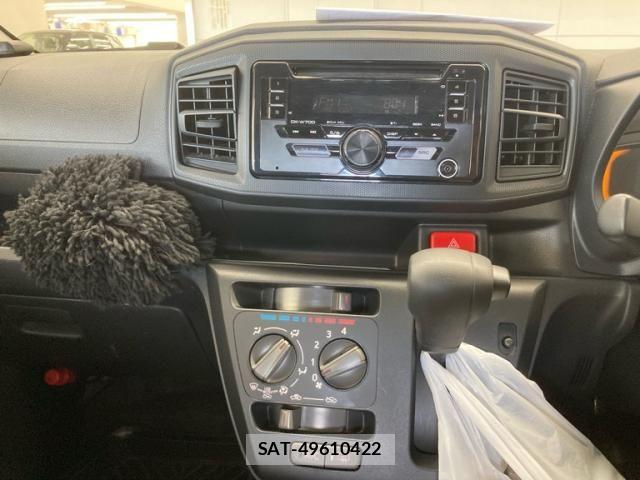 Daihatsu MIRA ES 2022-01 8848868-15
