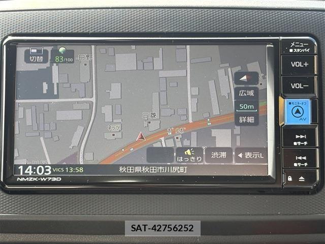 Daihatsu MIRA ES 2024-11 8880873-27