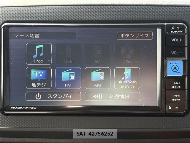 Daihatsu MIRA ES 2024-11 8880873-28