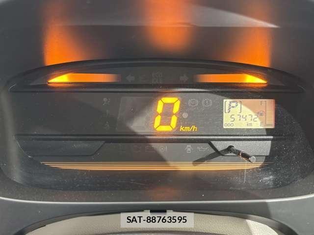 Daihatsu MIRA ES 2014-07 8880876-16