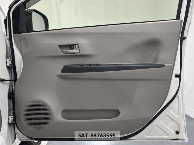 Daihatsu MIRA ES 2014-07 8880876-22