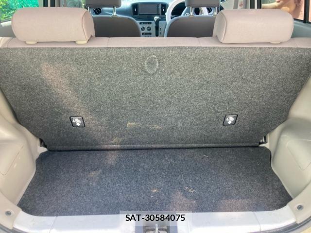 Daihatsu MIRA ES 2014-08 8883958-23