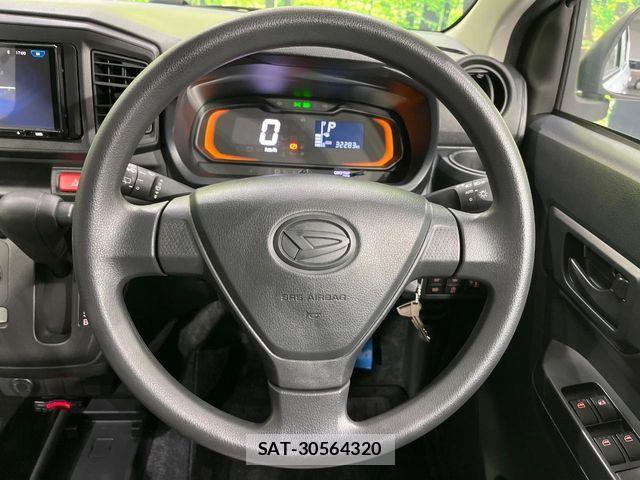 Daihatsu MIRA ES 2022-10 8883957-10