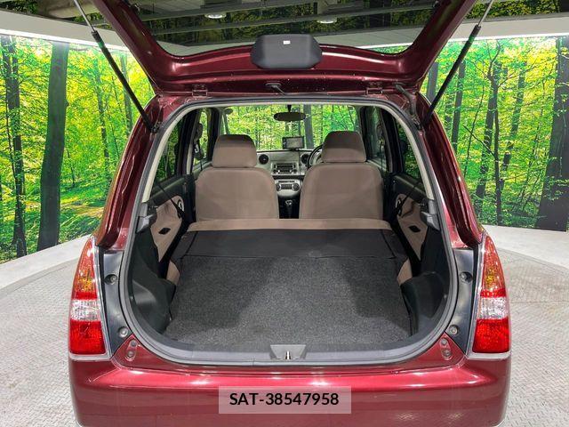 Daihatsu MIRA 2005-03 5872581-9