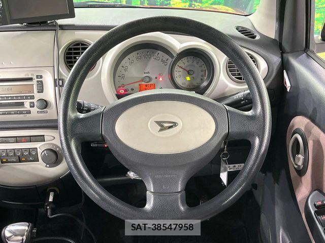 Daihatsu MIRA 2005-03 5872581-10