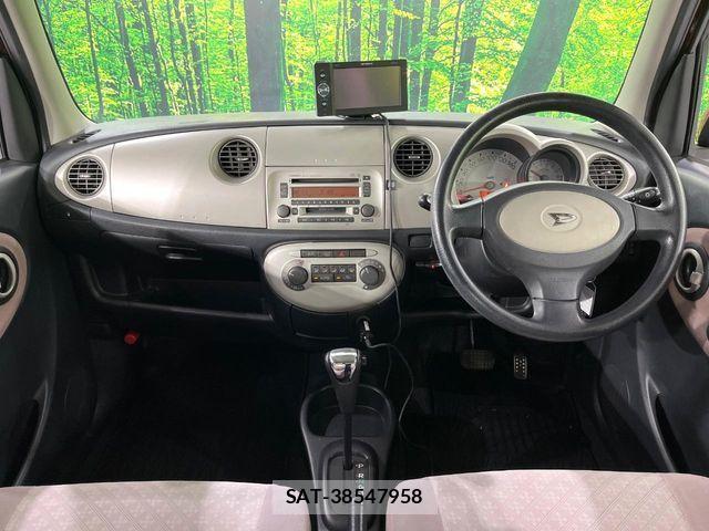 Daihatsu MIRA 2005-03 5872581-1