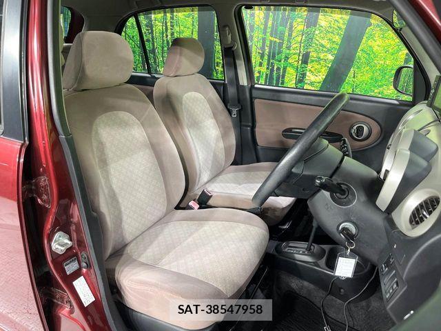 Daihatsu MIRA 2005-03 5872581-7
