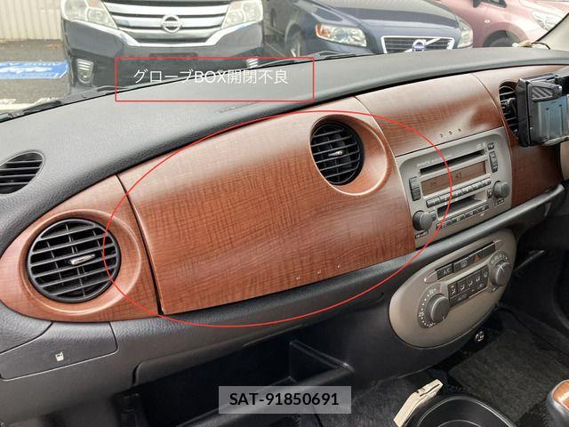 Daihatsu MIRA 2007-06 6217083-11