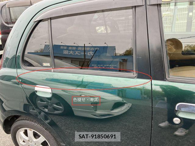 Daihatsu MIRA 2007-06 6217083-12