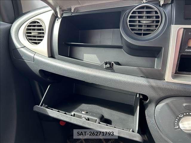 Daihatsu MIRA 2004-12 6791266-17