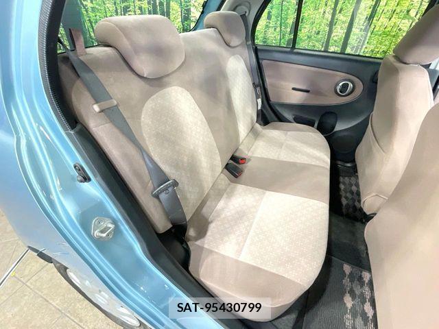 Daihatsu MIRA 2005-02 6791273-7