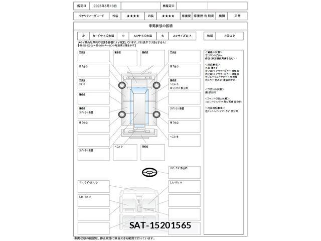 Daihatsu MIRA 2008-10 6909191-1
