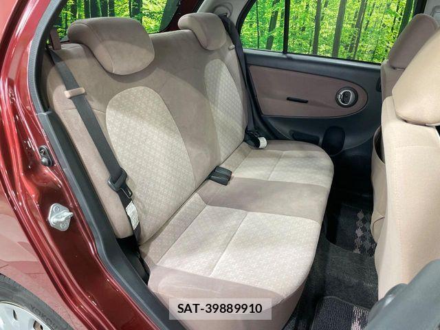 Daihatsu MIRA 2005-05 6995884-9
