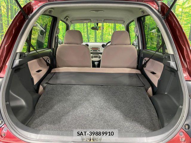 Daihatsu MIRA 2005-05 6995884-10