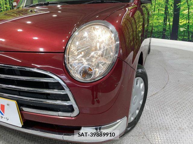 Daihatsu MIRA 2005-05 6995884-12